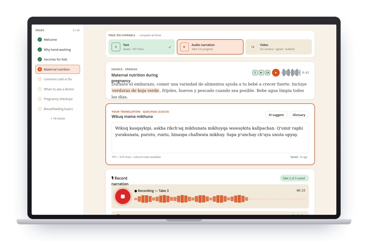 VoxVox prototype screen showing text translation, audio narration, and recording workflow for a Quechua health page.